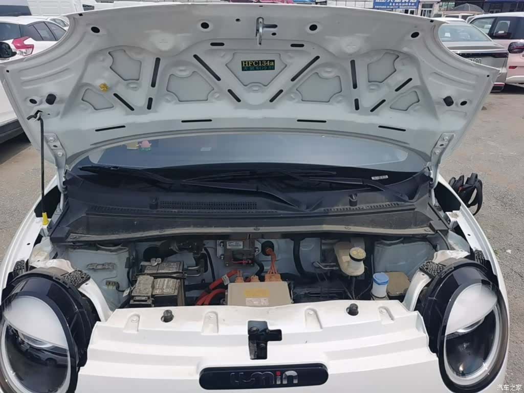 Changan Lumin, 2025 20