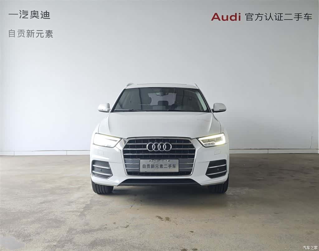 Audi Q3, 2018 16