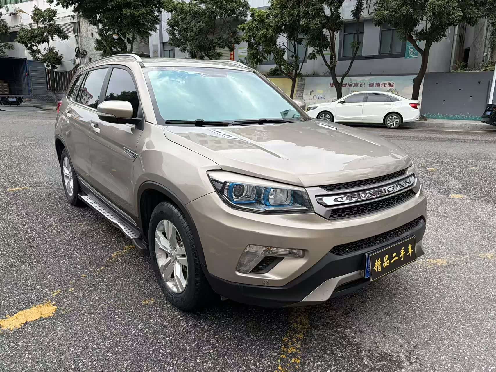 Changan CS75, 2016 3