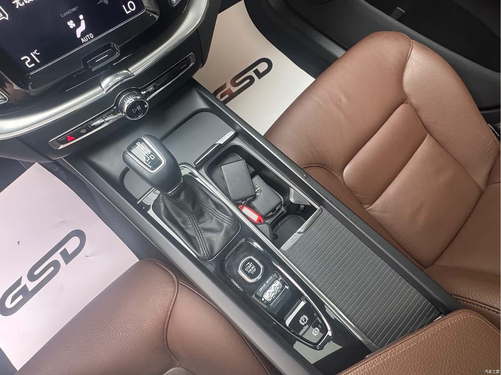 Volvo XC60, 2019 8
