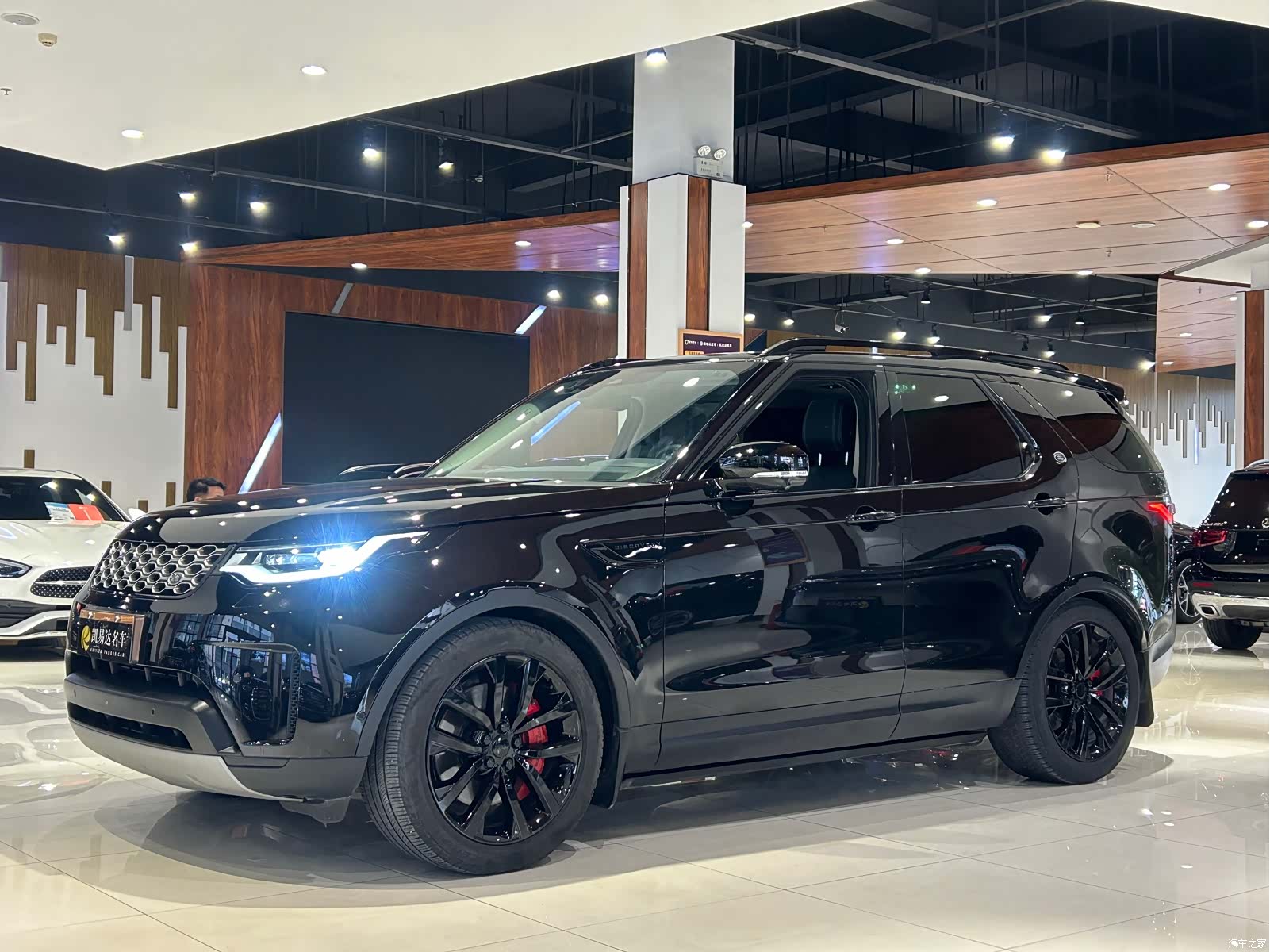 Land Rover Discovery, 2024 1
