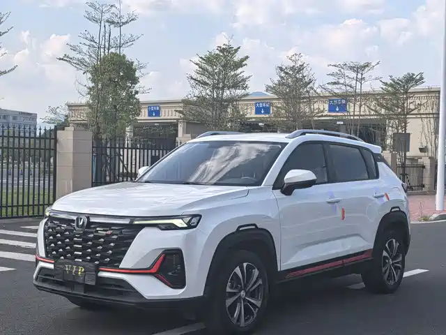 Changan Changan CS35PLUS 2023 — купить из Китая под заказ