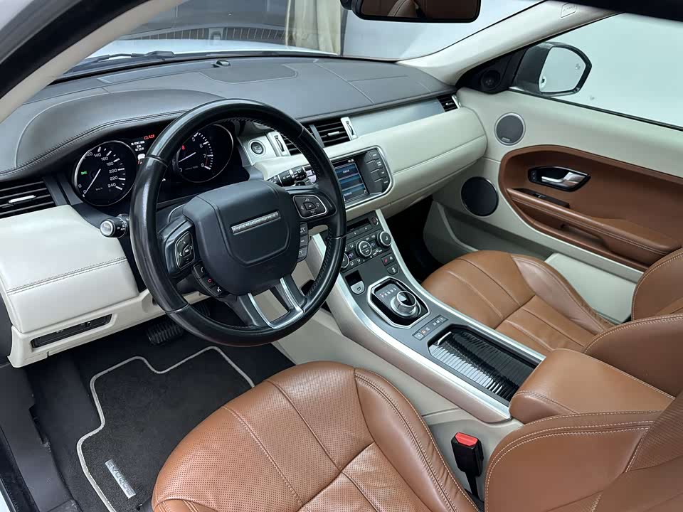 Land Rover Range Rover Aurora