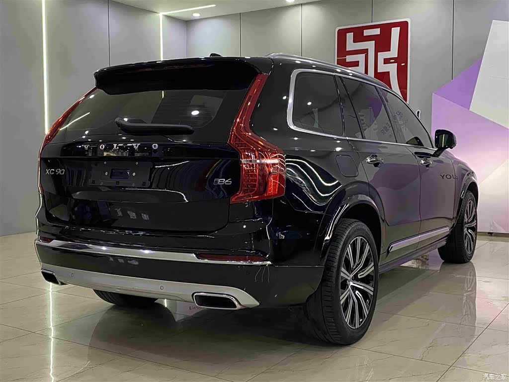 Volvo XC90, 2021 17