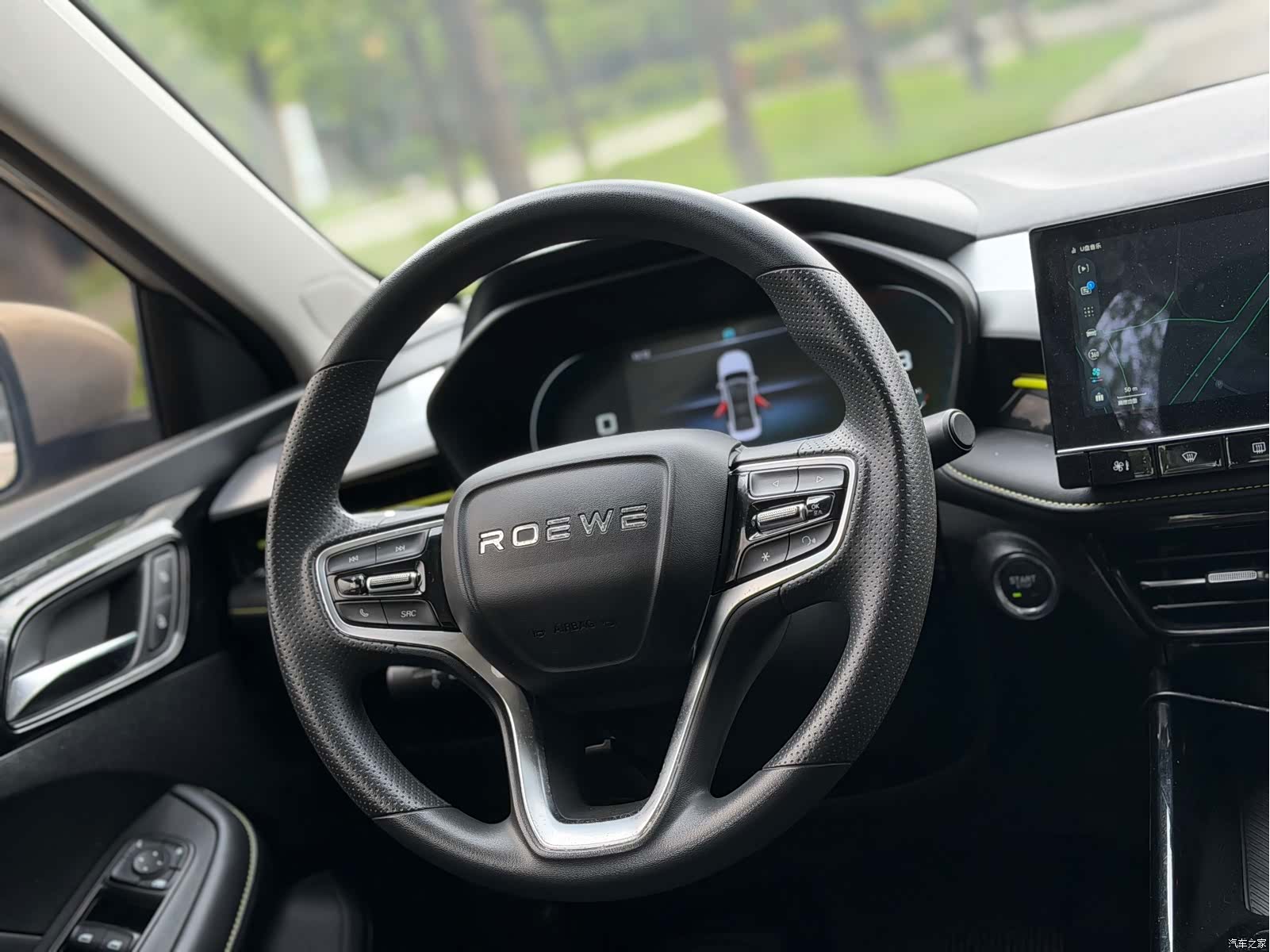 Roewe i5, 2022 8