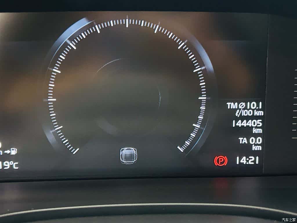 Volvo XC60, 2021 16