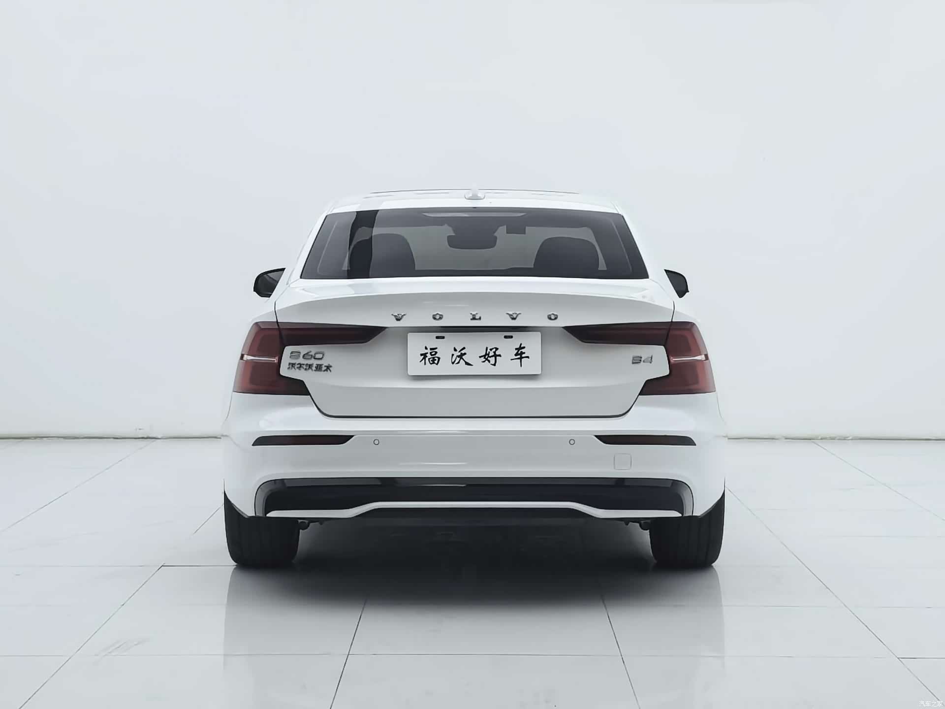 Volvo S60, 2025 31