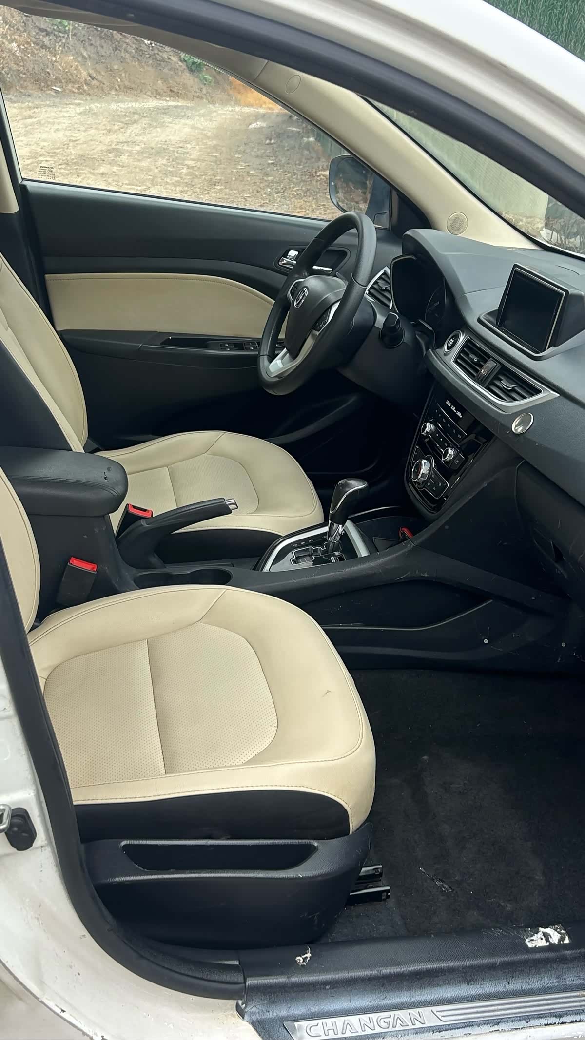 Changan V7, 2016 7