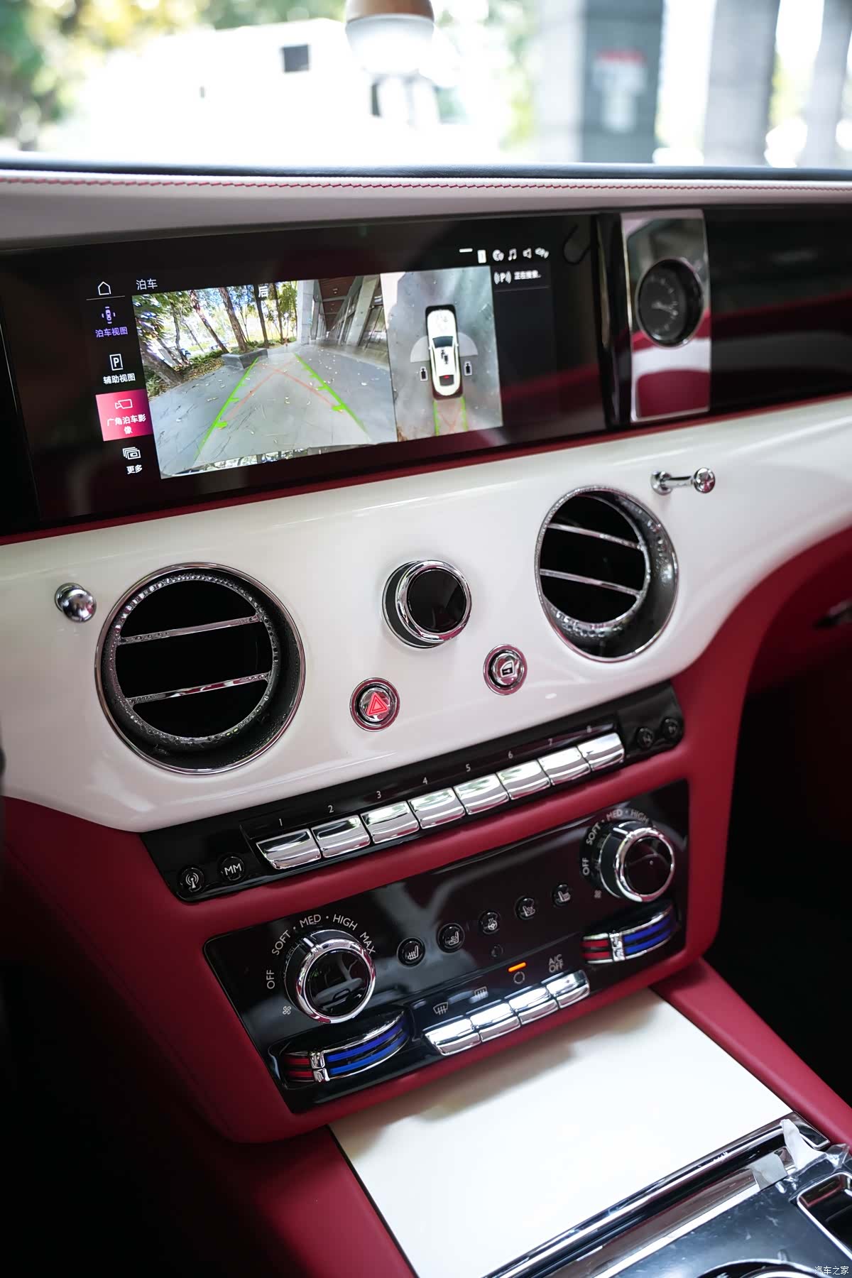 Rolls-Royce Spectre, 2024 8
