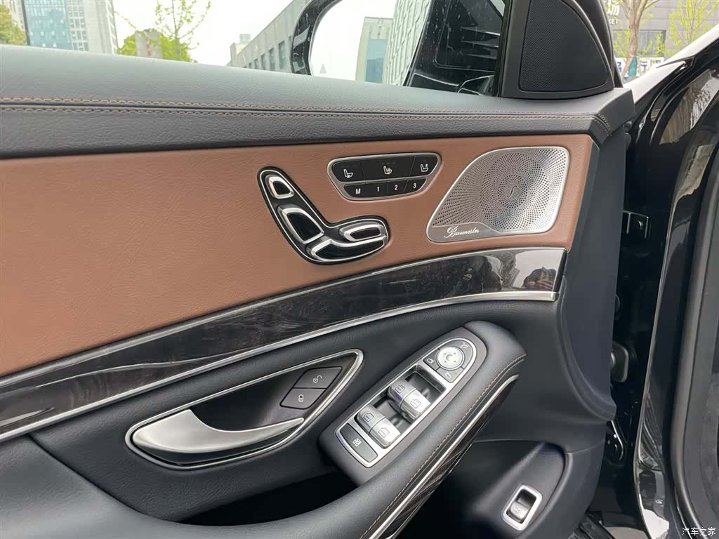 Mercedes-Benz S-Class, 2019 11