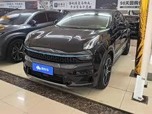 ���05 2020�� 2.0TD ����ҫHalo