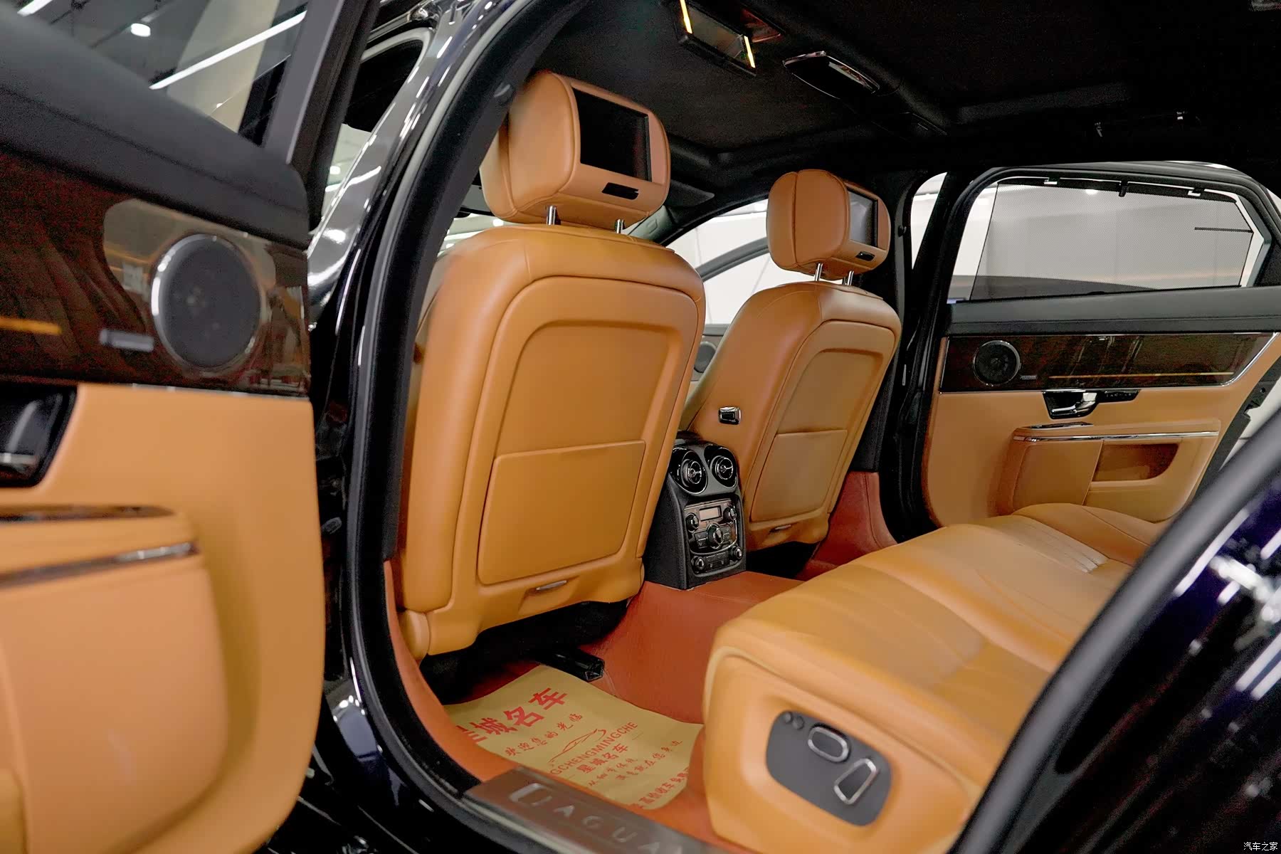 Jaguar XJ, 2014 25