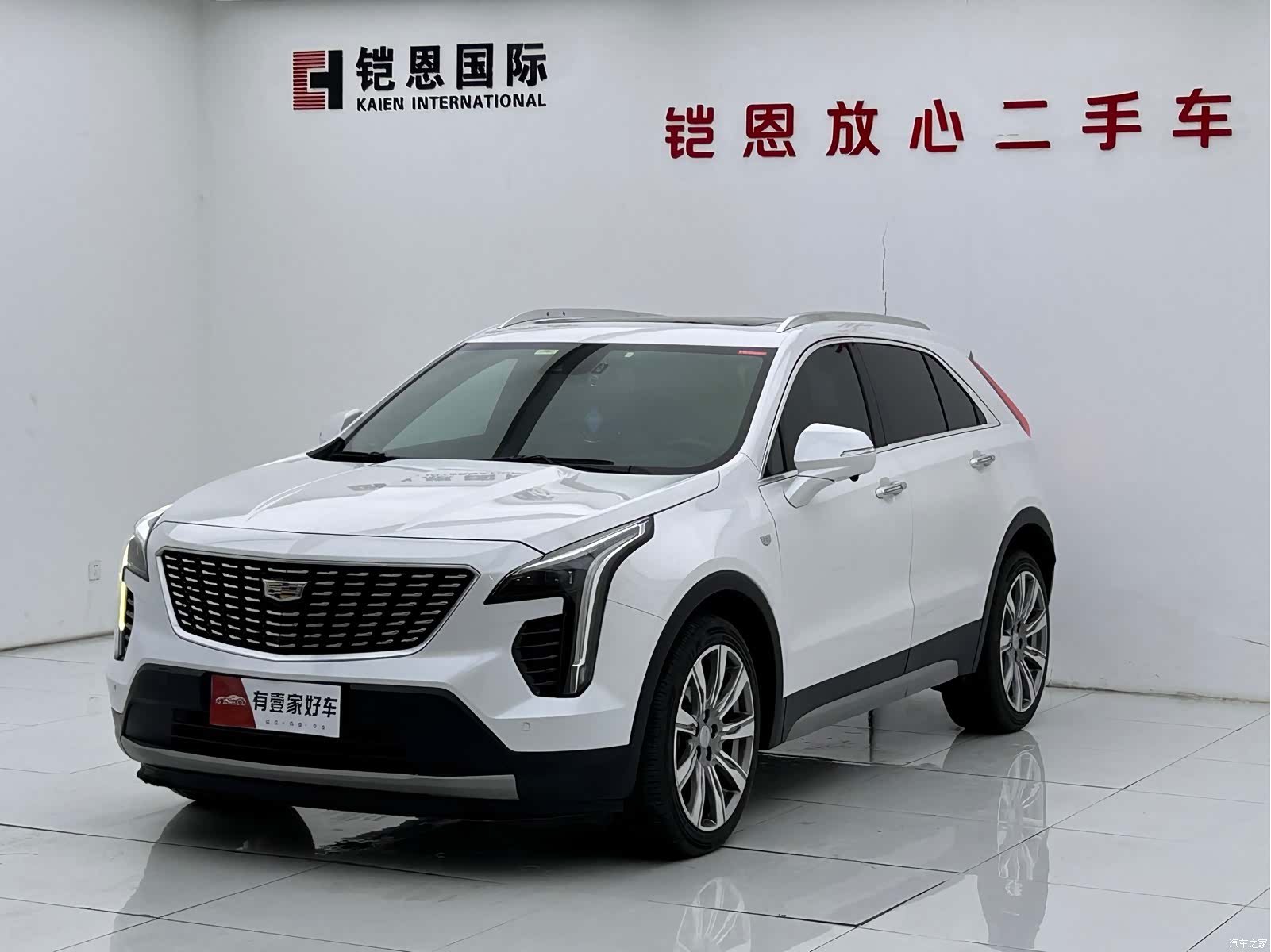 Cadillac XT4, 2021 1