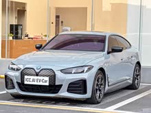 ����i4 2025�� eDrive40