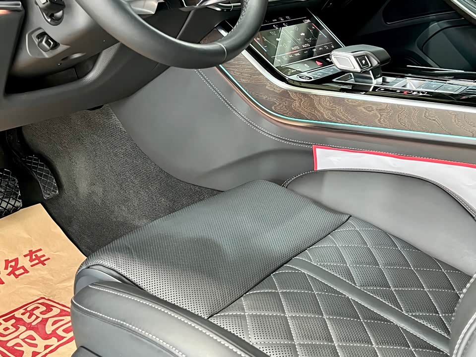 Audi A8 Audi A8