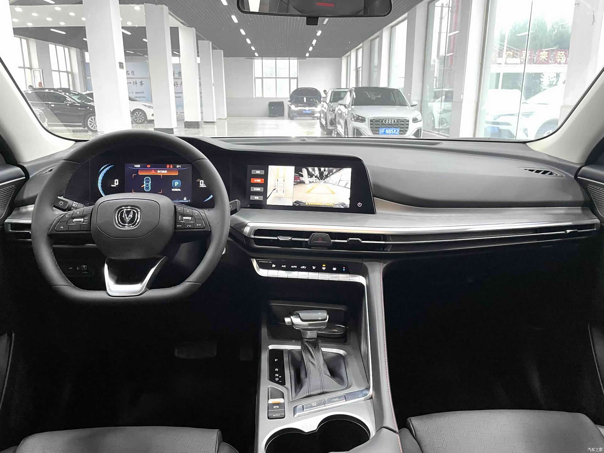 Changan CS35, 2022 9