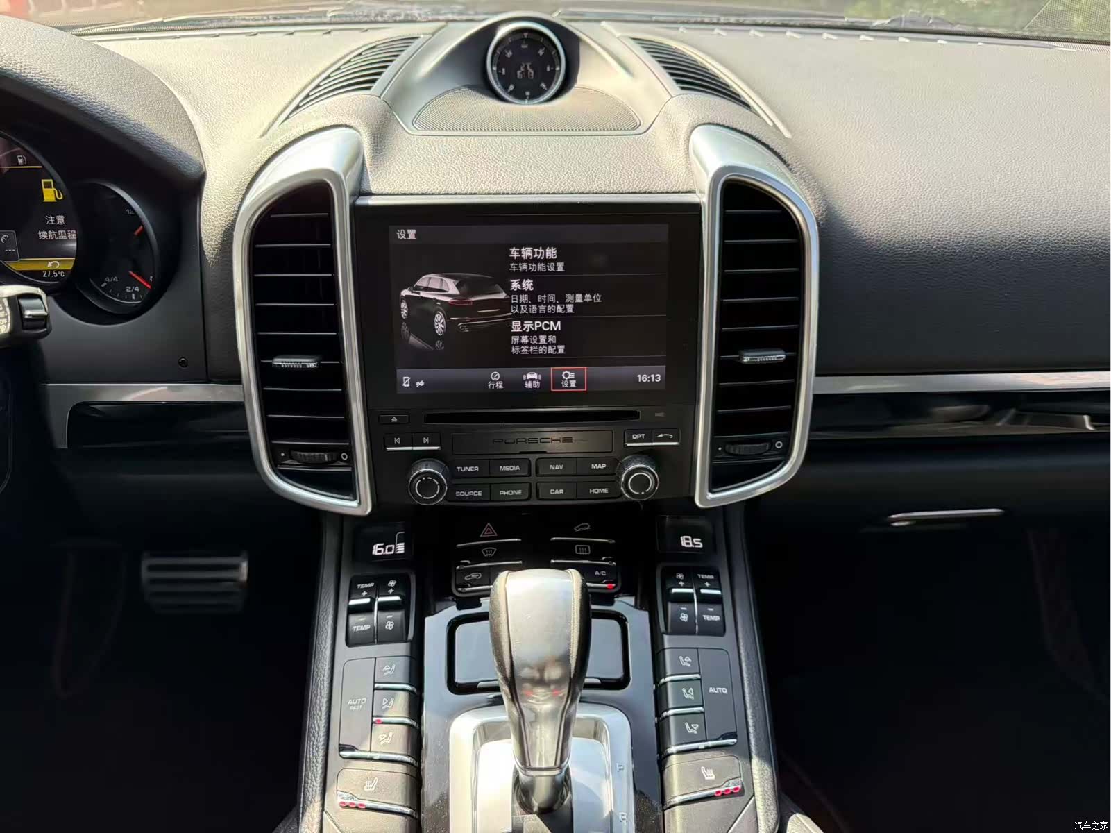 Porsche Cayenne, 2017 9