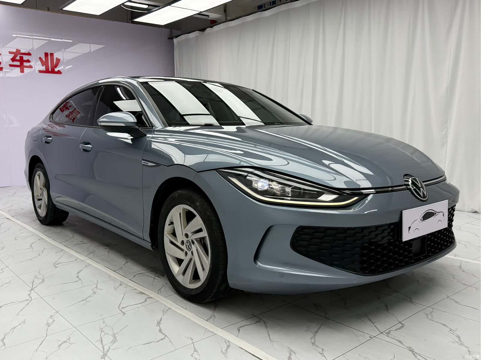 Volkswagen Lamando, 2023 3