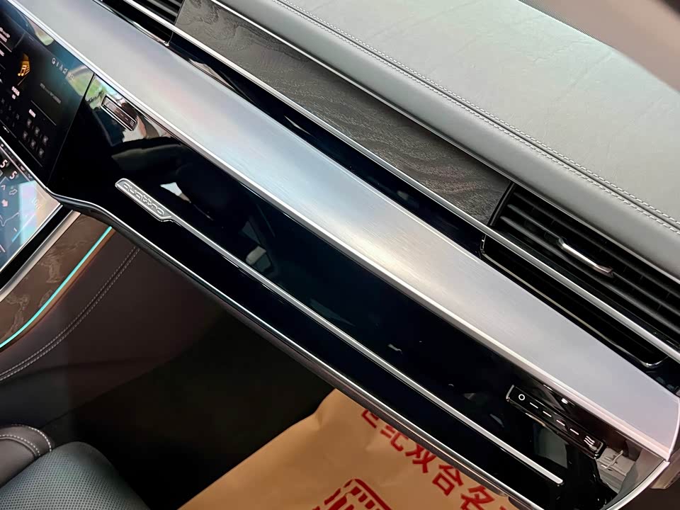 Audi A8 Audi A8