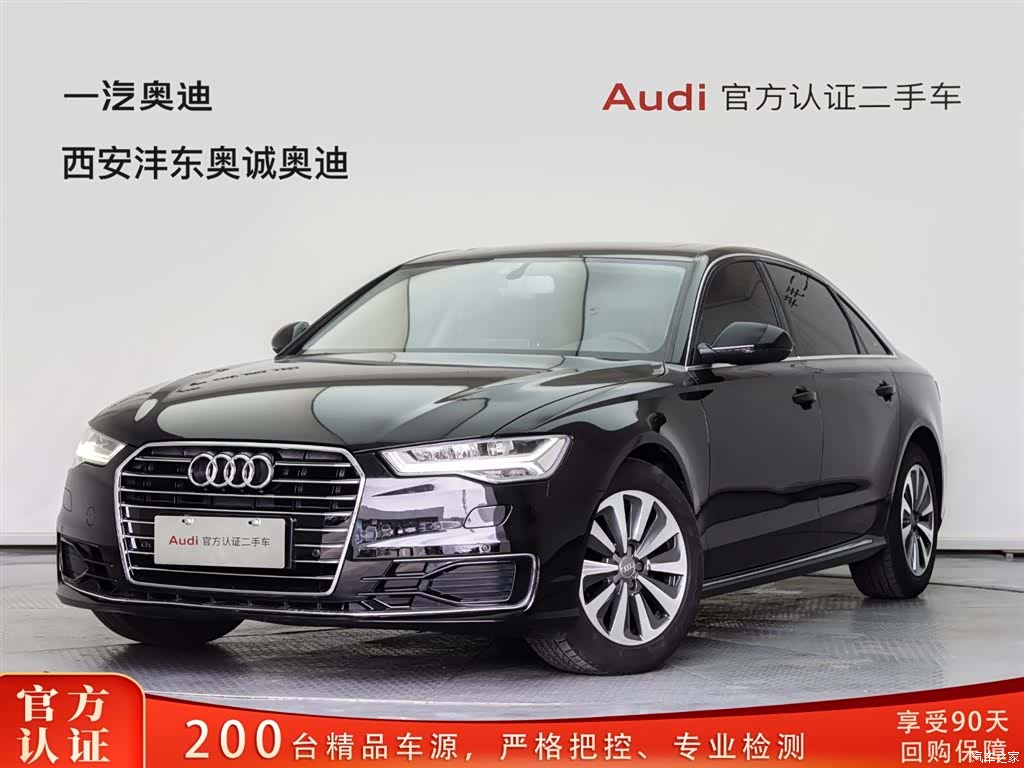 Audi A6L, 2017 1