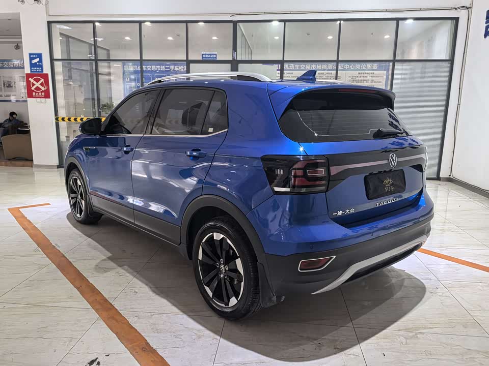 Volkswagen Exploring the shadow