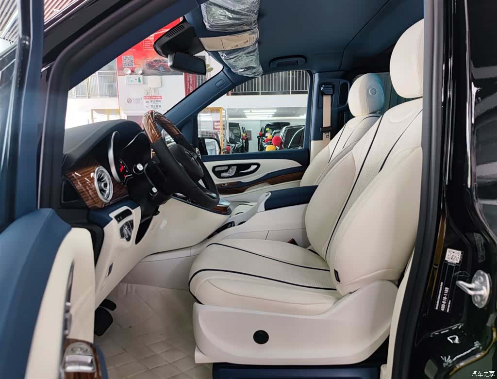 Mercedes-Benz V-Class, 2023 6
