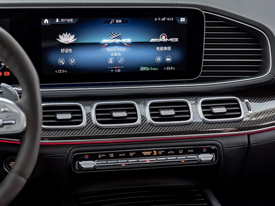 Mercedes-Benz GLE AMG
