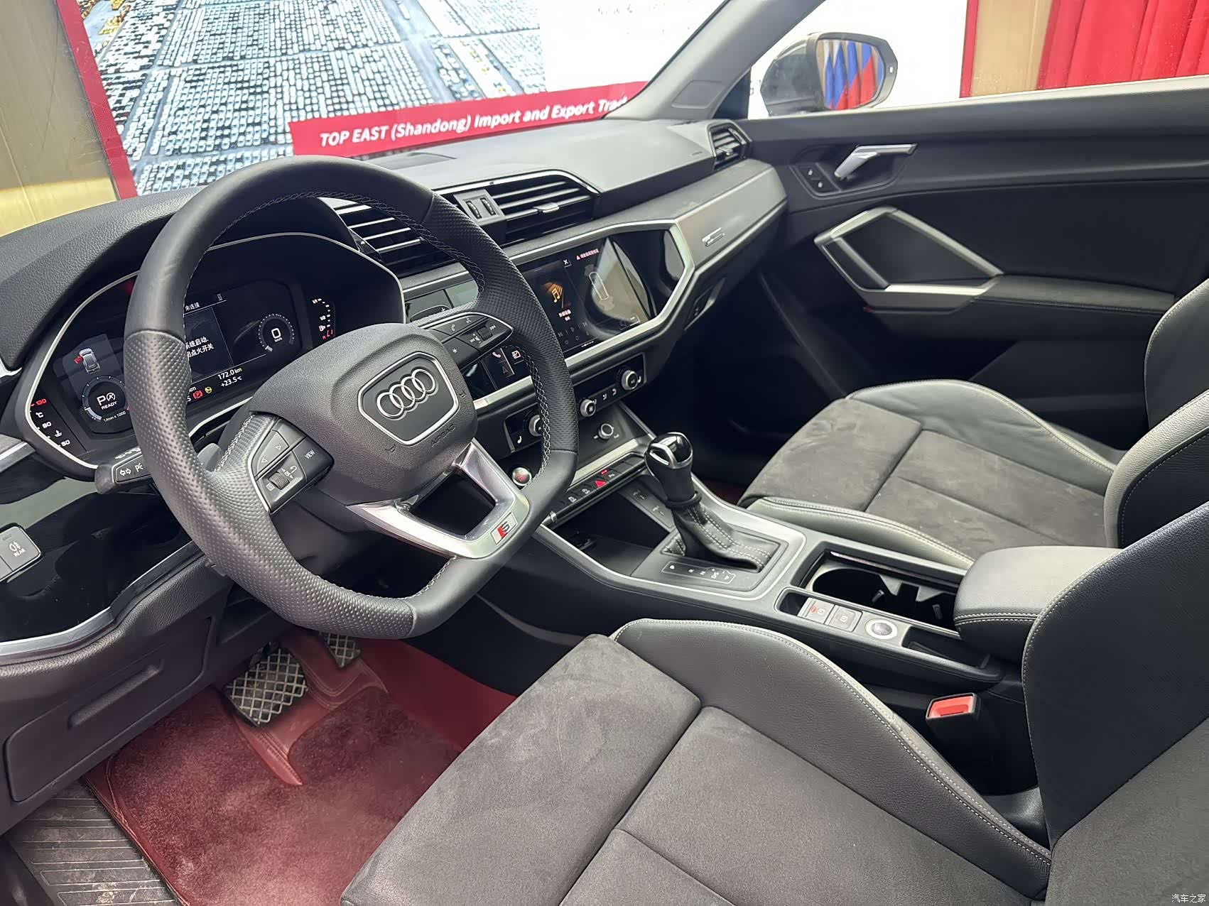 Audi Q3, 2022 9