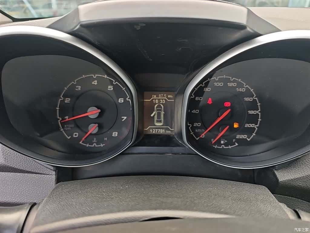 Chery 5, 2015 12
