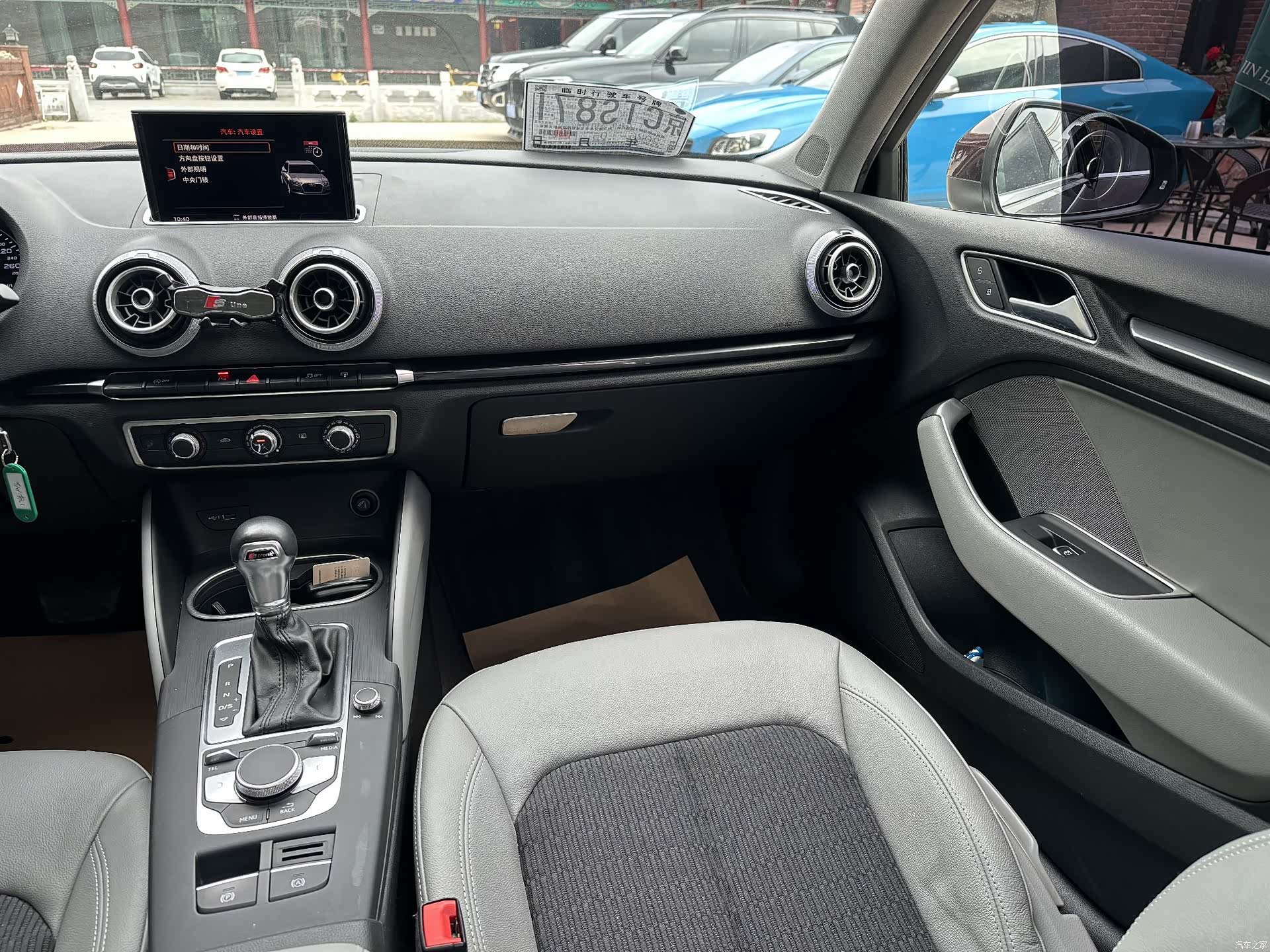 Audi A3, 2017 18