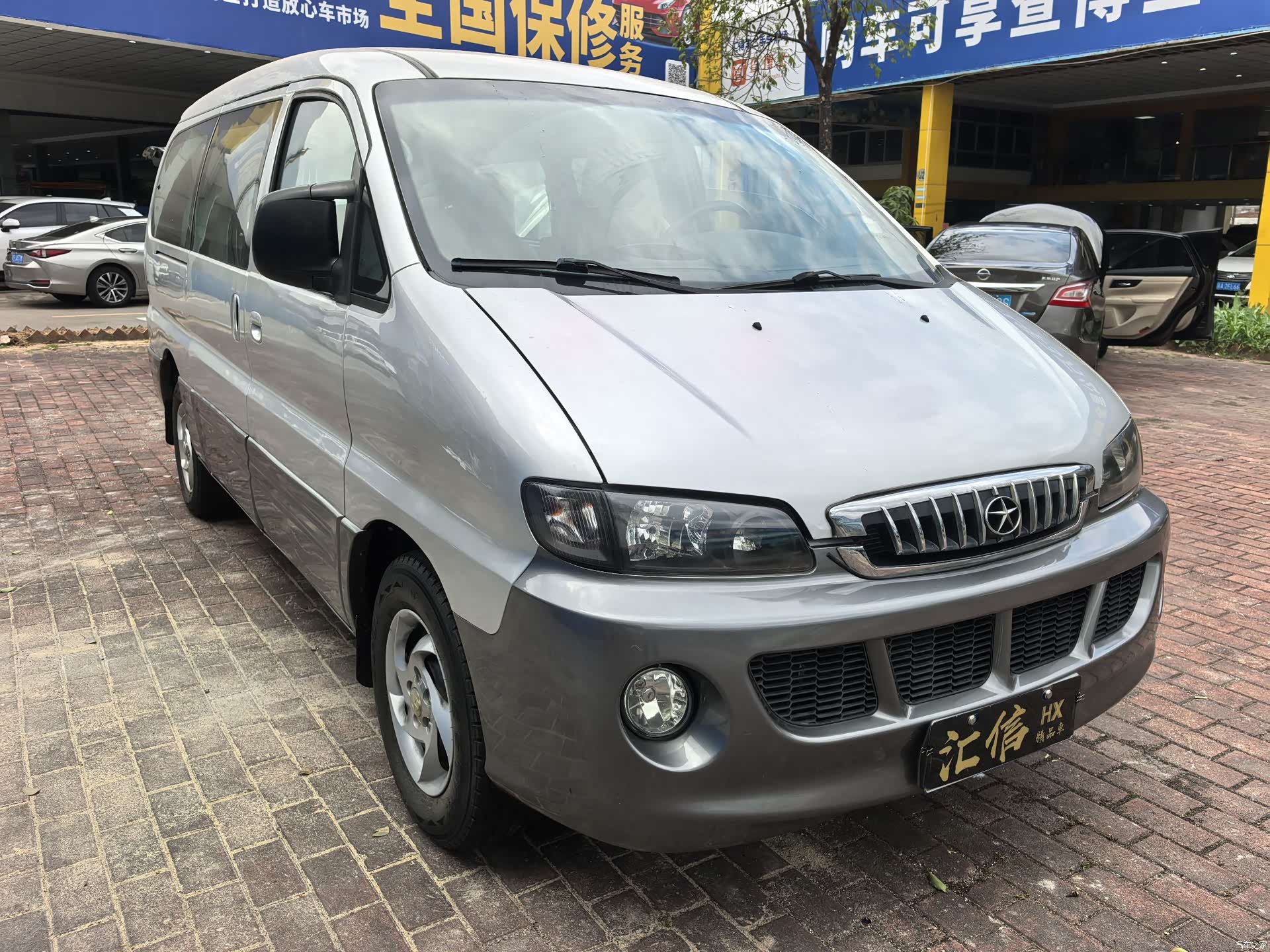 JAC HFC4DB, 2015 3