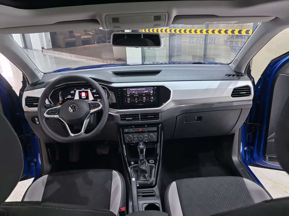 Volkswagen Exploring the shadow