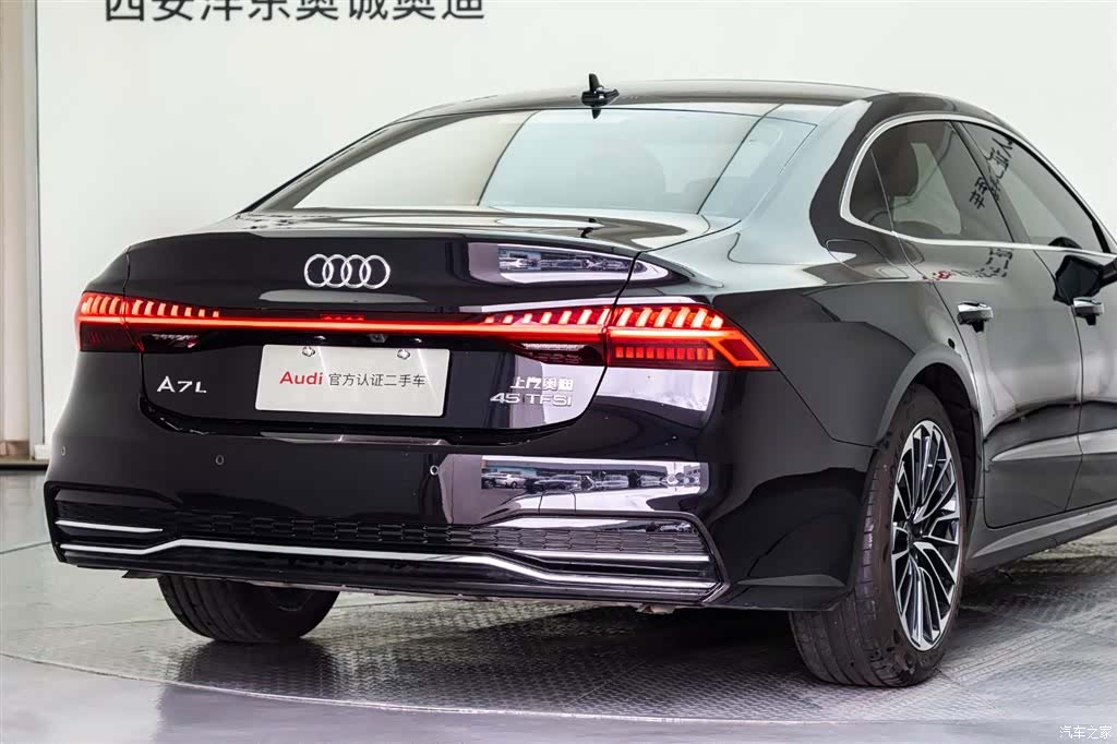 Audi A7L, 2024 22