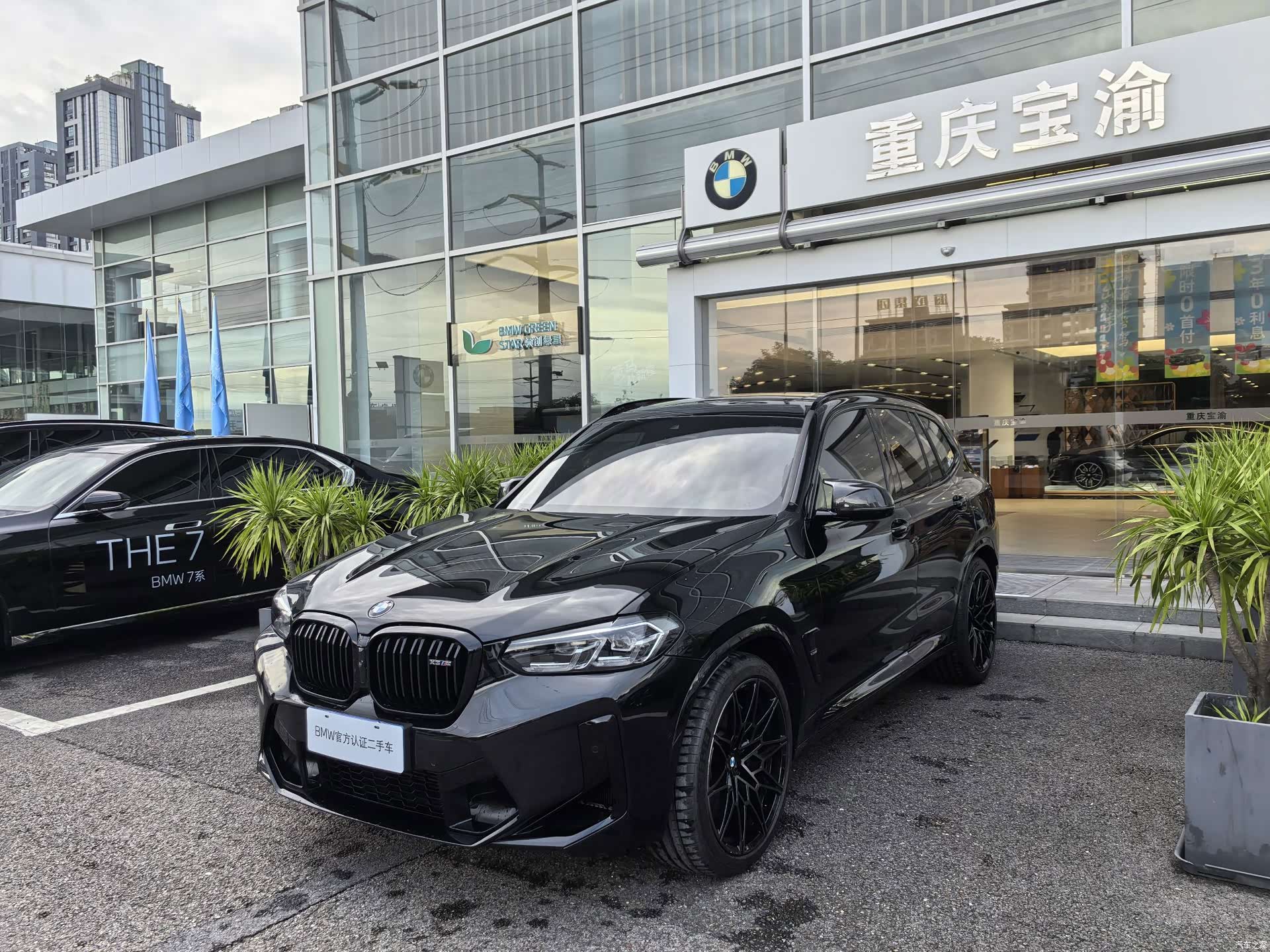 BMW X3, 2024 1