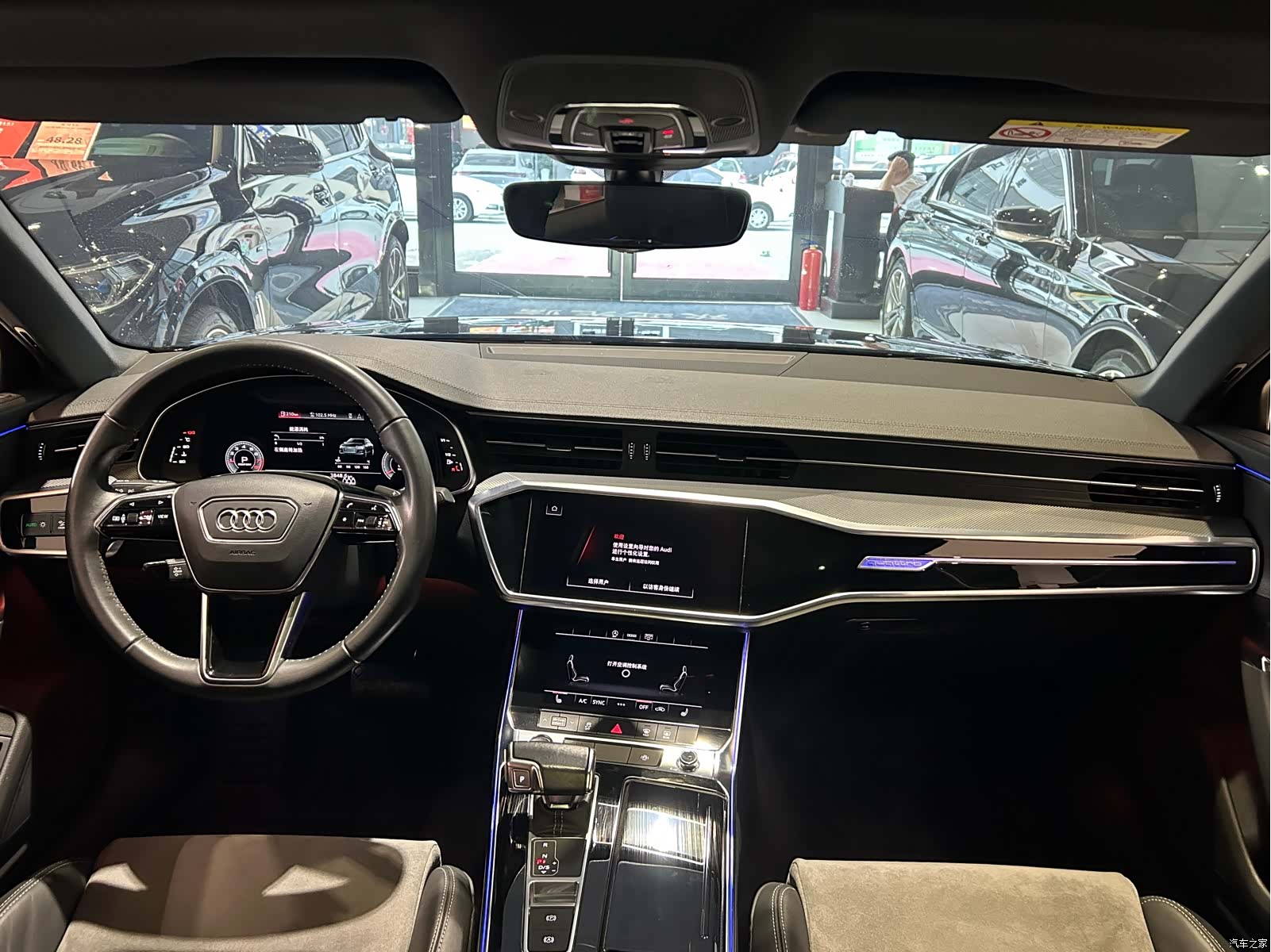Audi A6L, 2021 24
