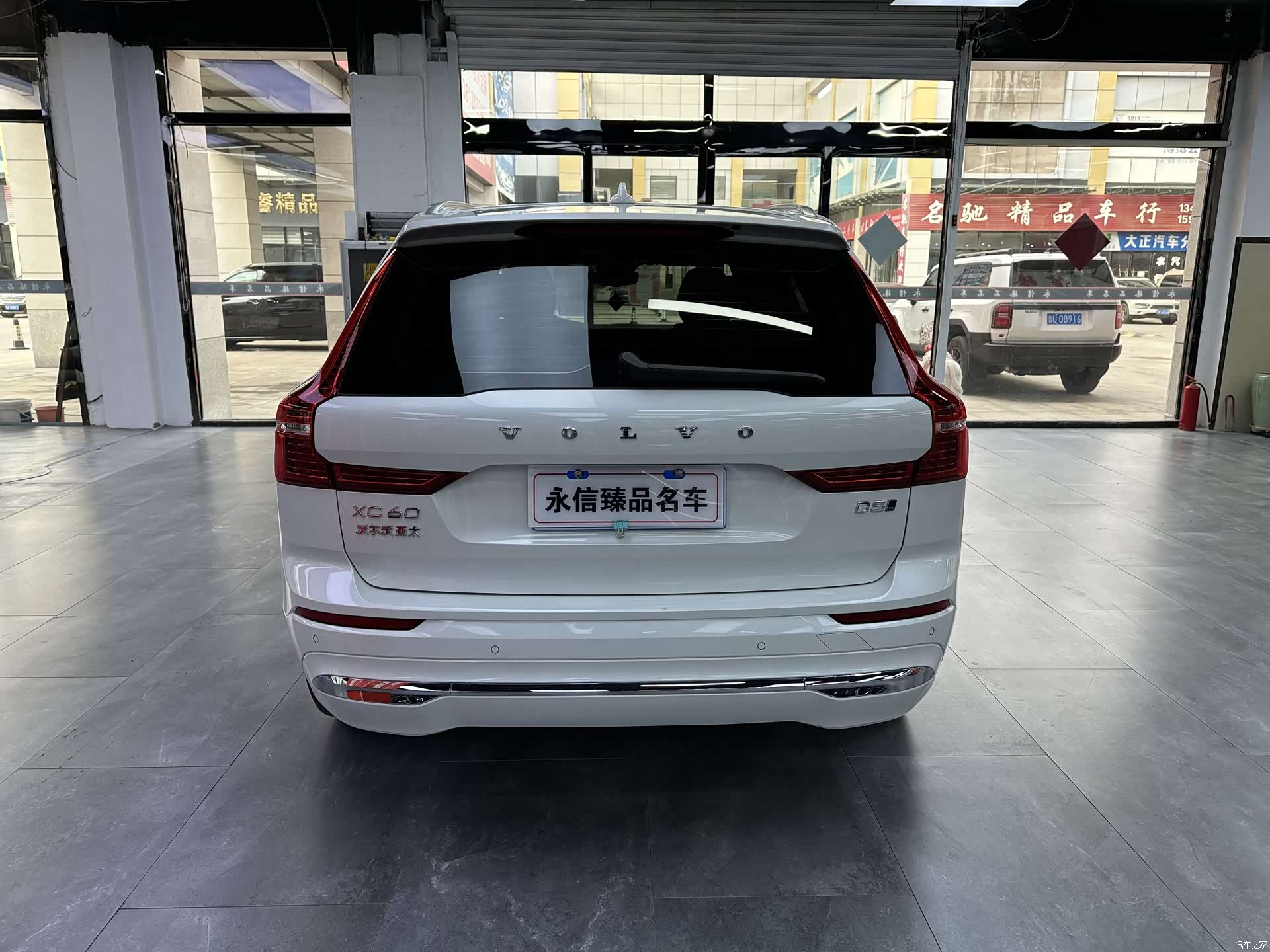 Volvo XC60, 2022 все фото
