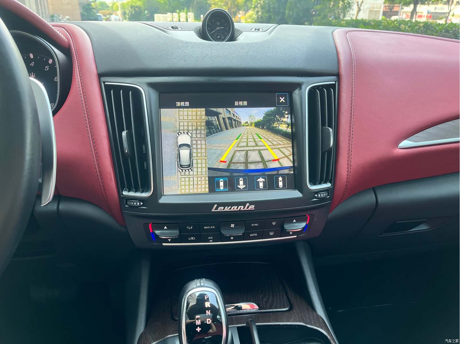 Maserati Levante, 2017 8