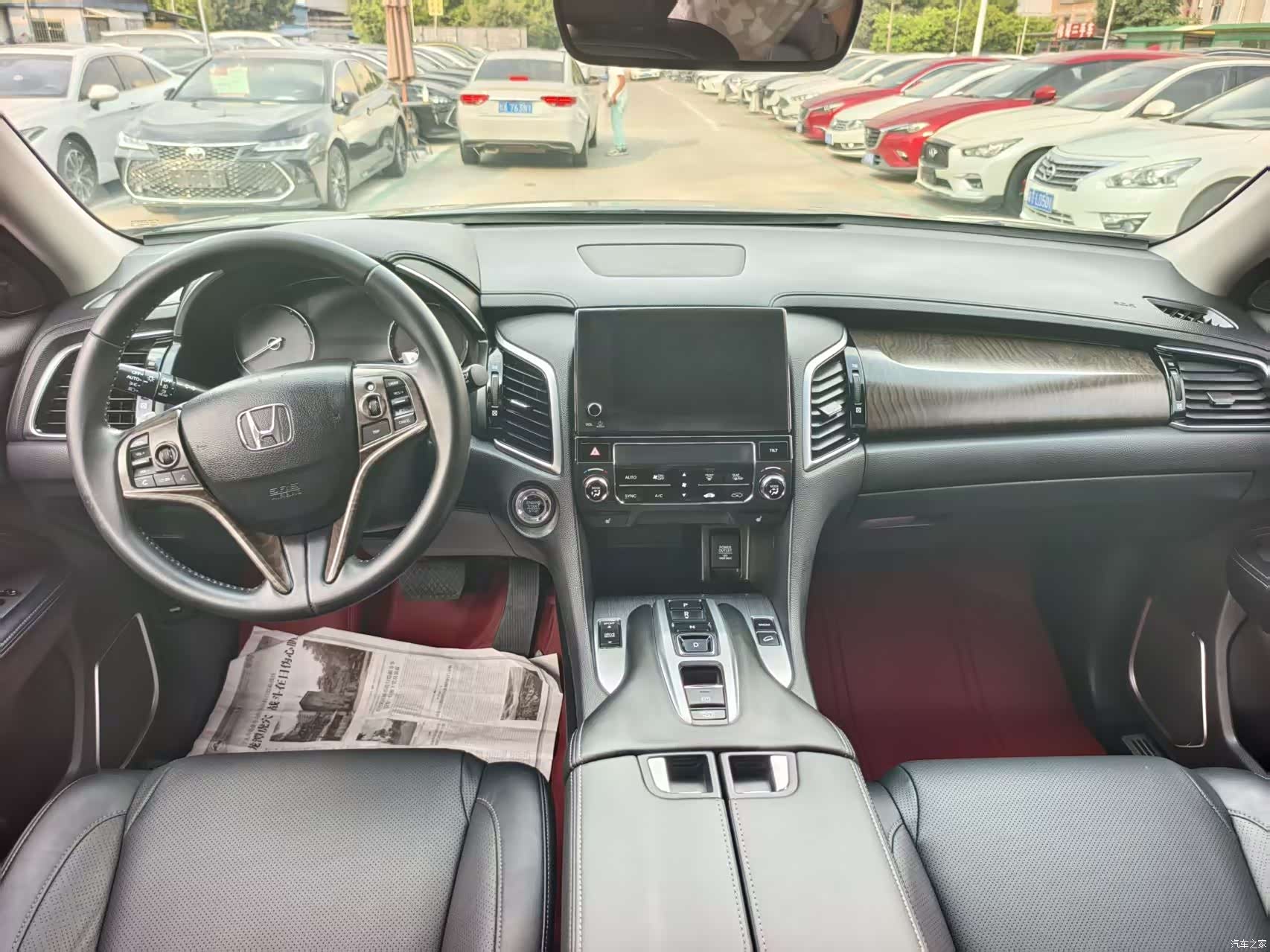 Honda Avancier, 2020 16