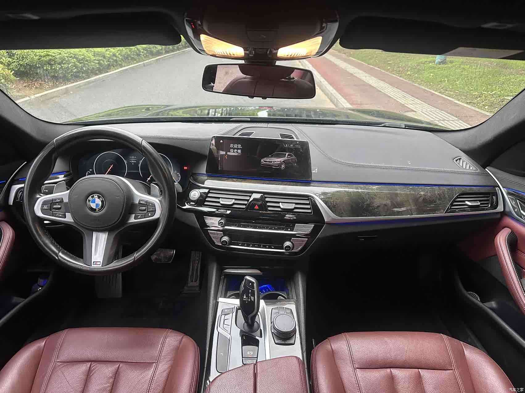 BMW 5 Series, 2018 6