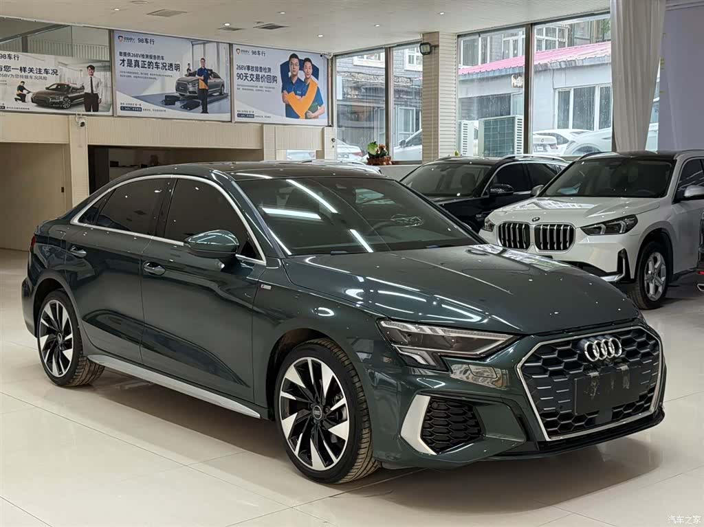 Audi A3, 2022 3