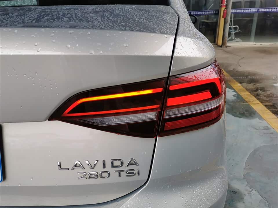 Volkswagen Lavida