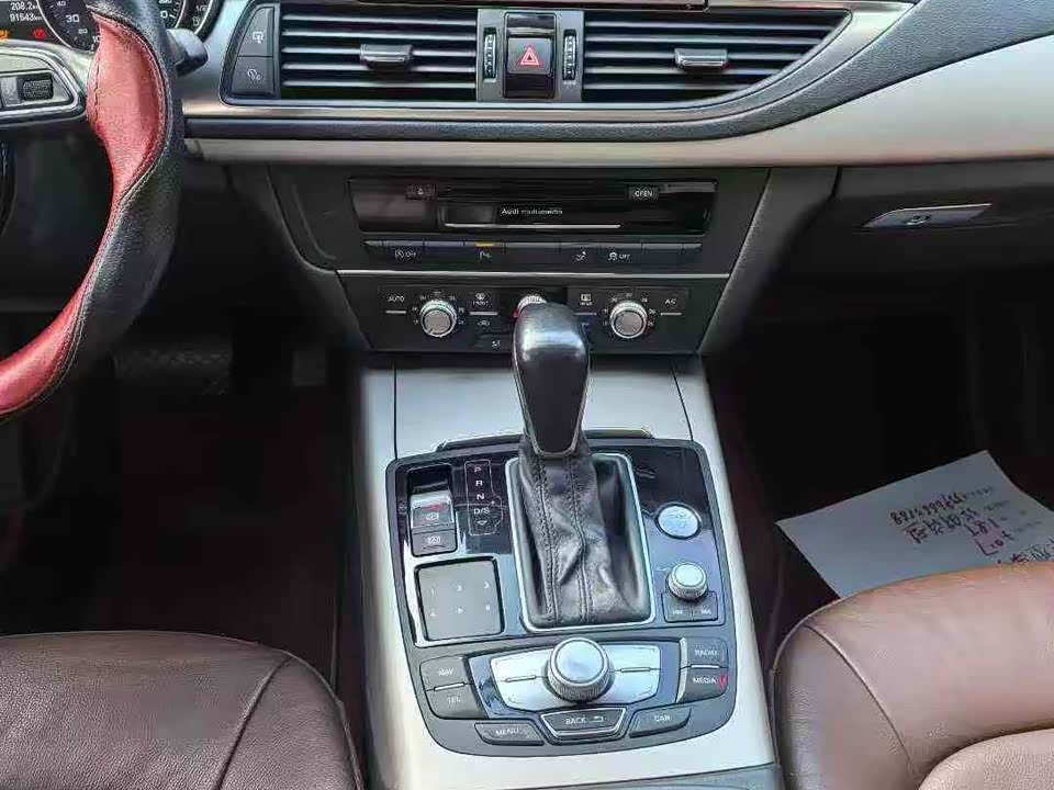 Audi A7 Audi A7