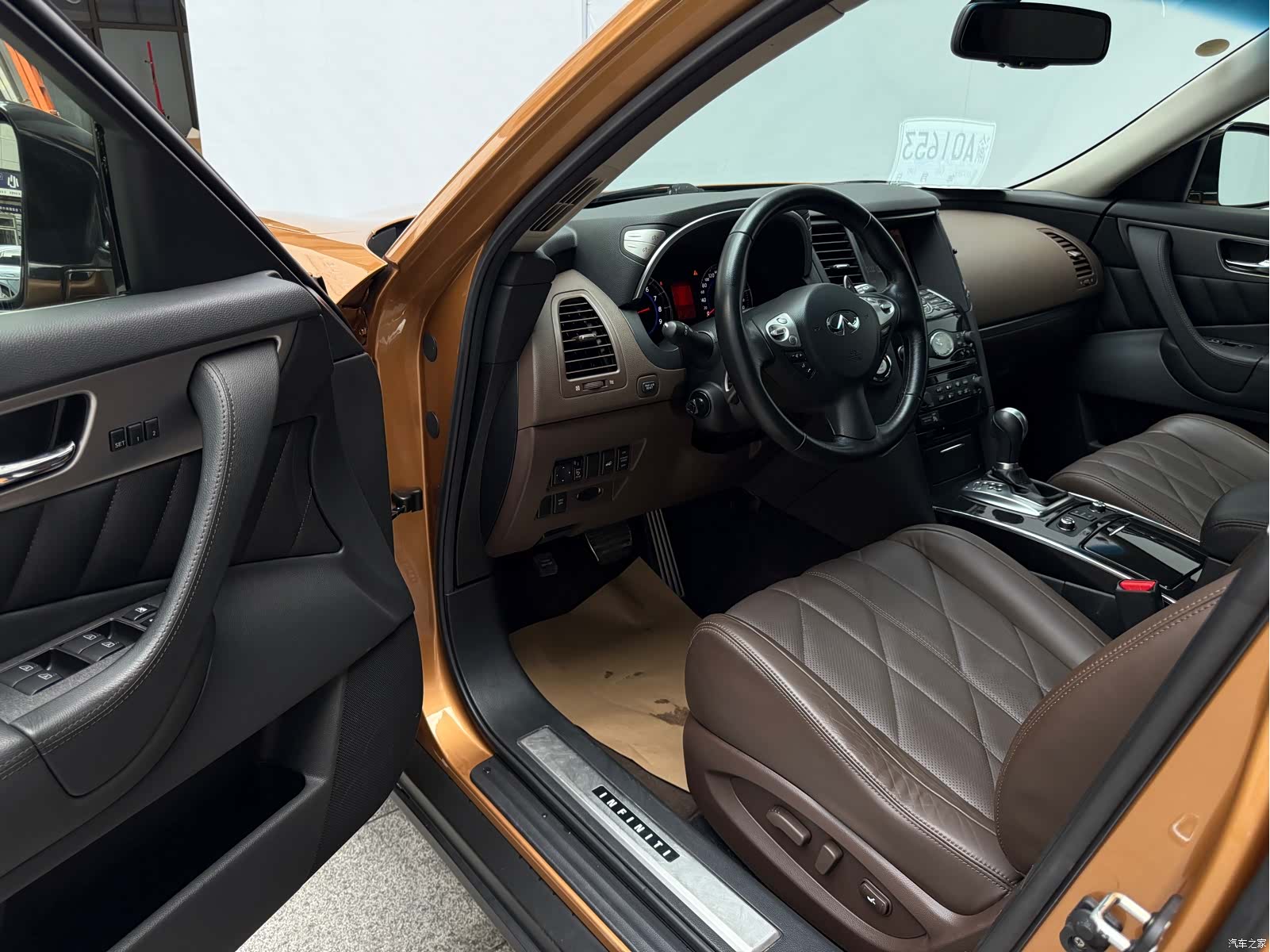 Infiniti FX35, 2011 15
