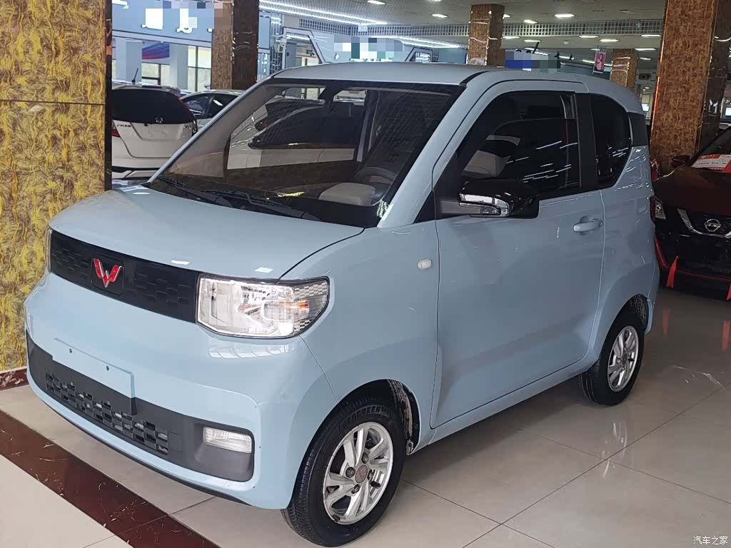 Wuling Yuan, 2021 1
