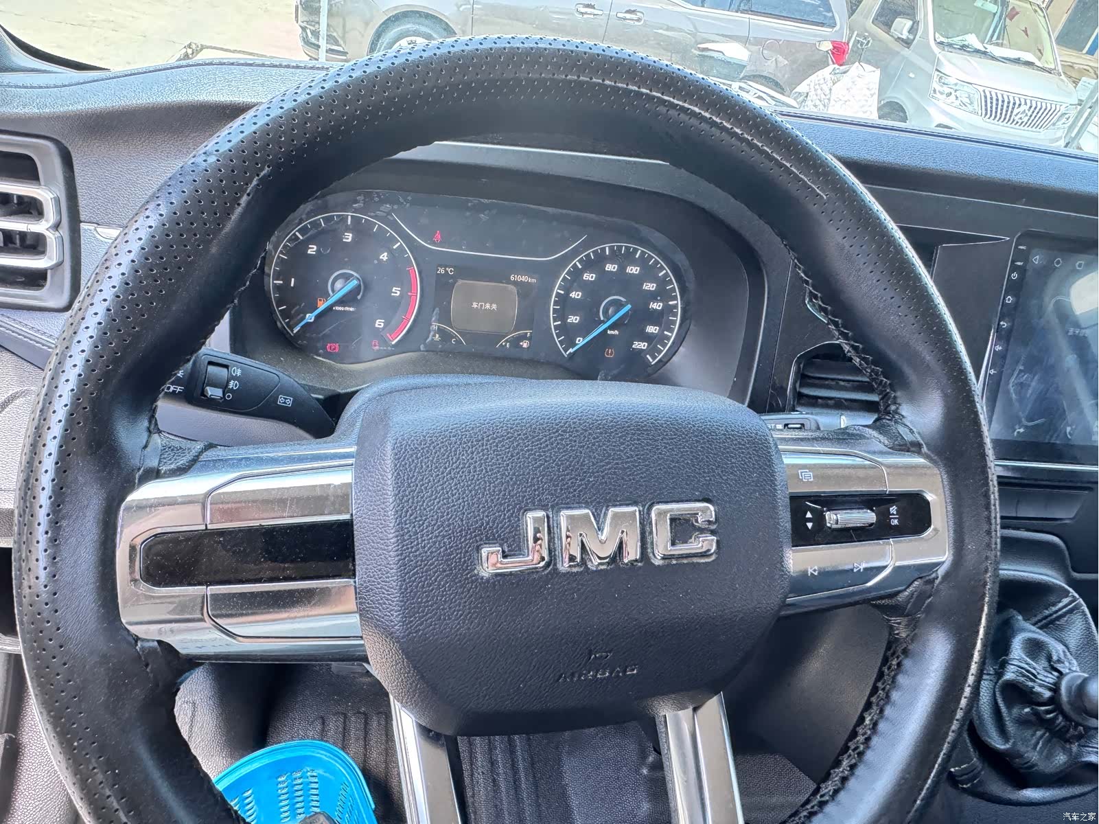 JMC 6, 2023 12