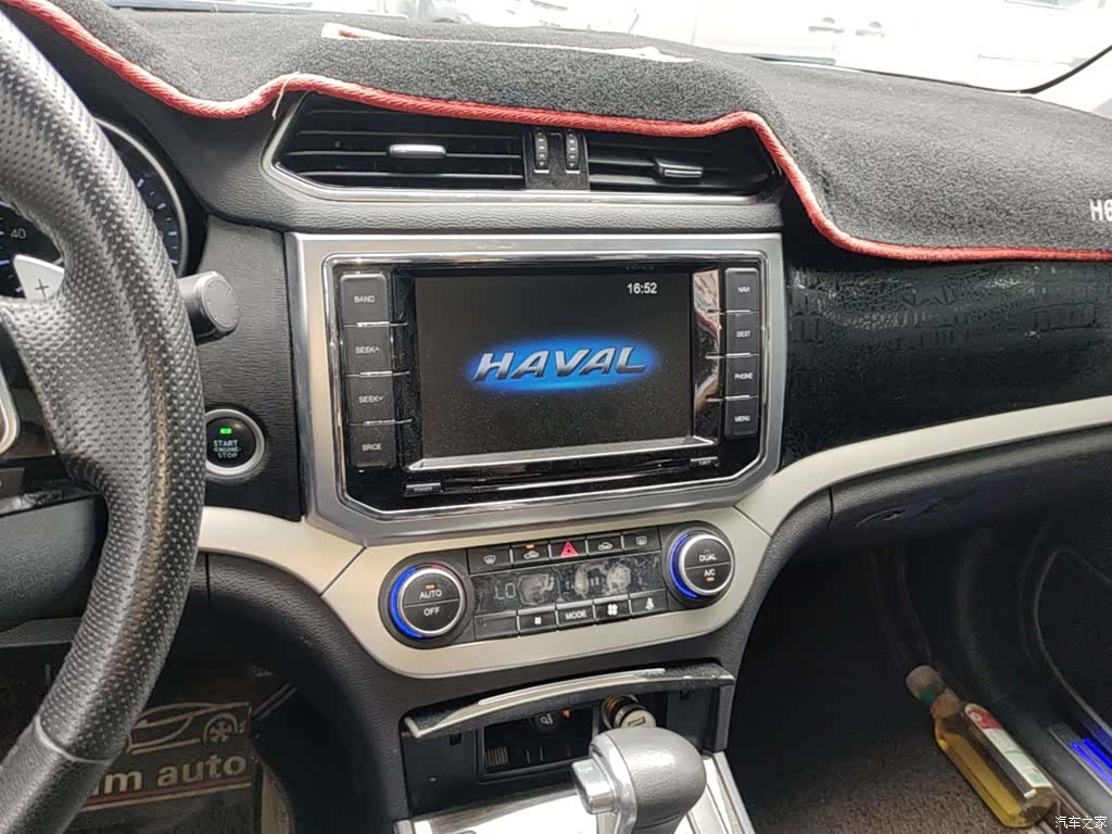 Haval H6, 2016 13