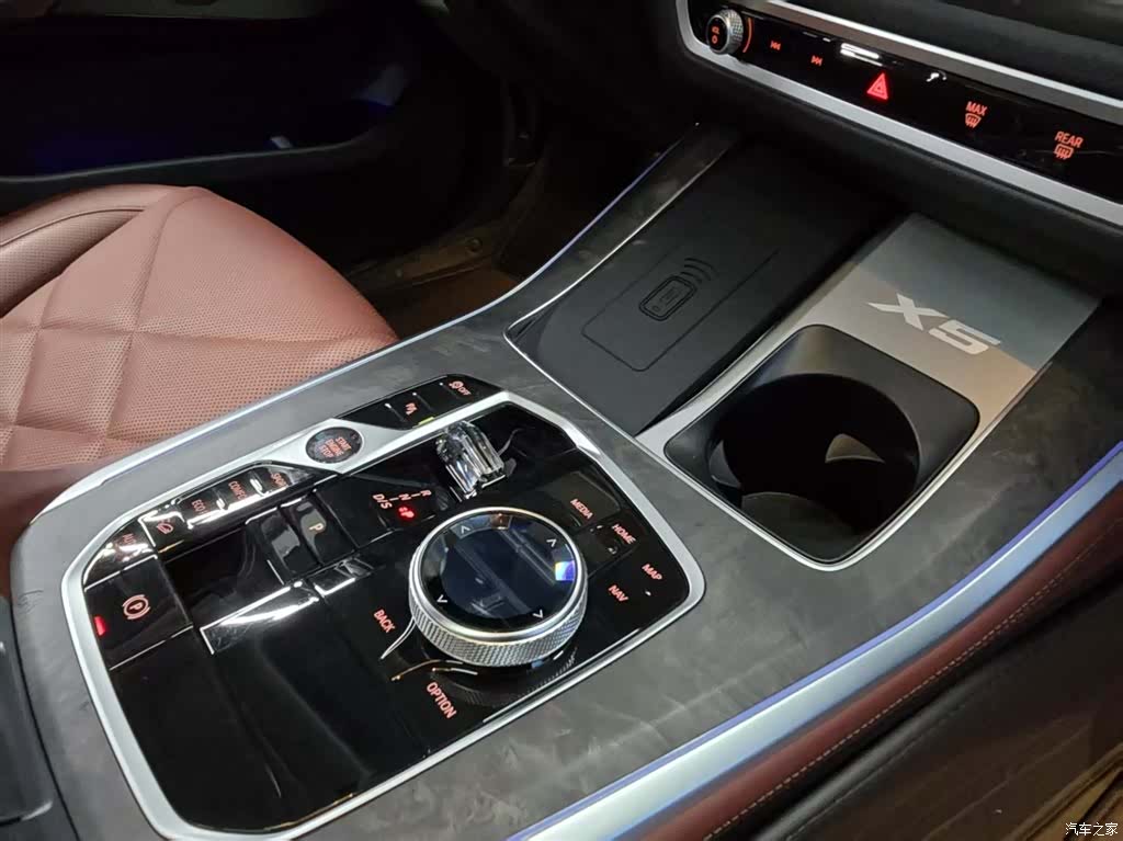 BMW X5, 2024 14