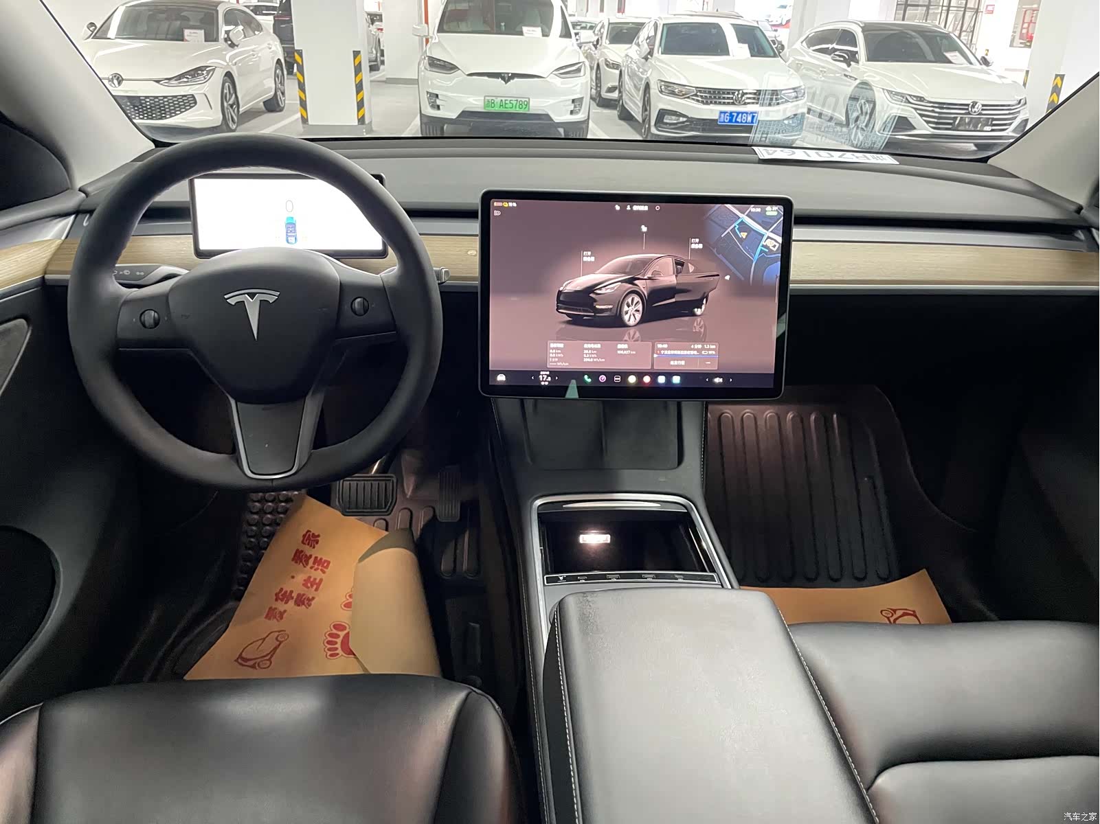 Tesla Model Y, 2022 8