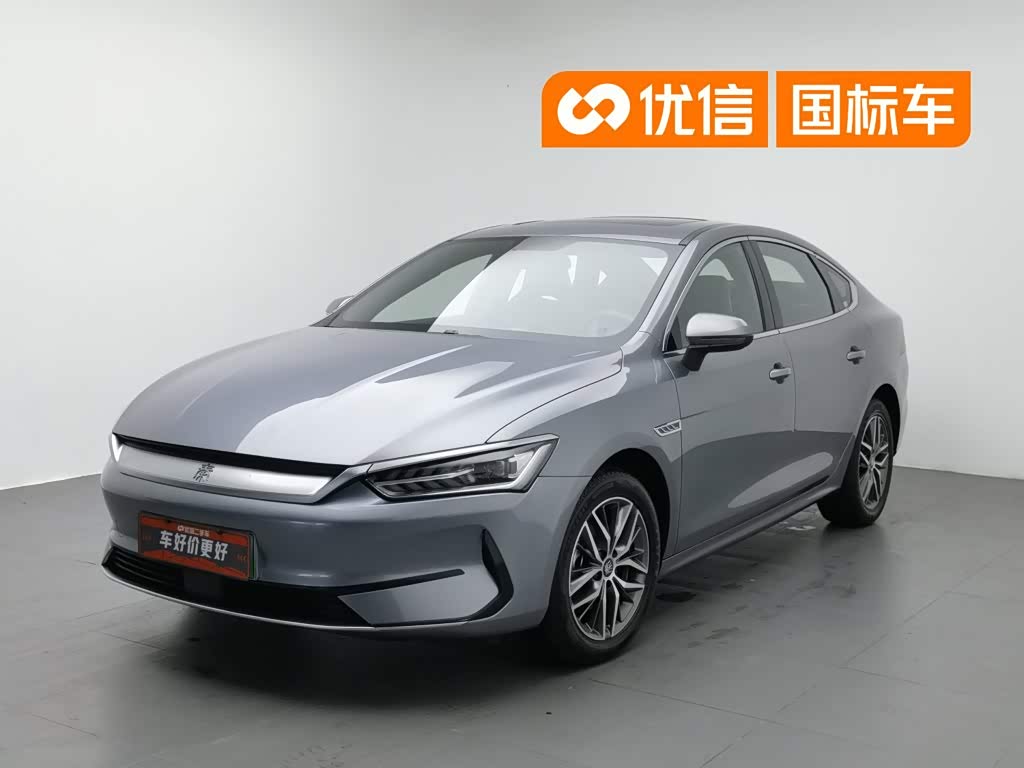 BYD Qin Plus