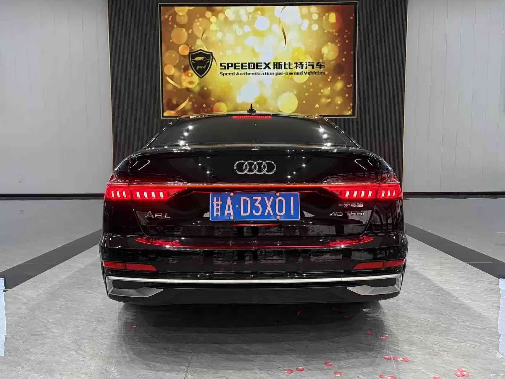 Audi A6L, 2024 10